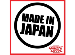 Made in japan vinyl decal